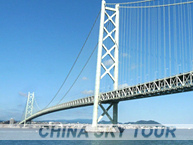 神戶–明石海峽大橋 | 中天 ~ 大阪山中祕境