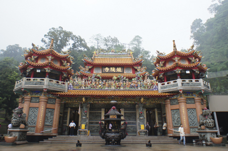 龍隱寺