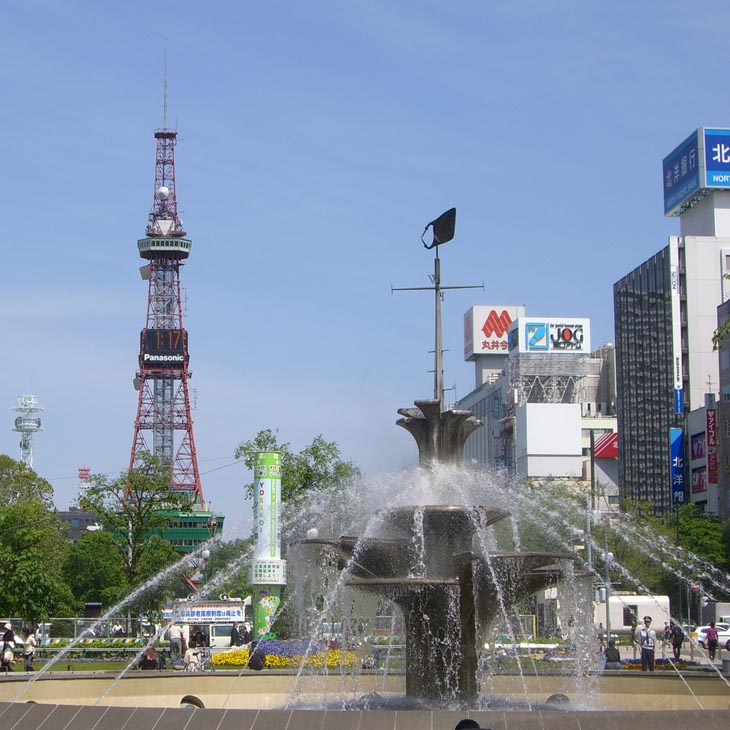 大通公園