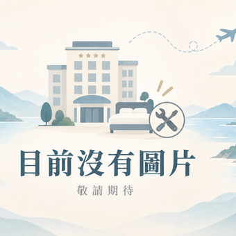 賓根|賓根 NH 酒店